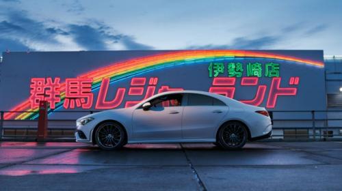 CLA Coupe